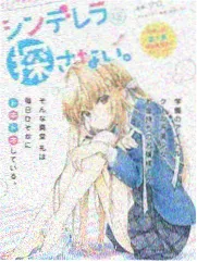 乌龙院连环画套装
